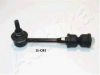 ASHIKA 106-0C-C03 Sway Bar, suspension